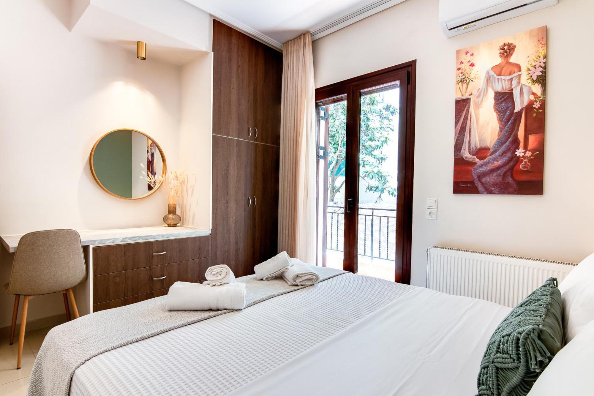 Agapi's Luxury Apartment