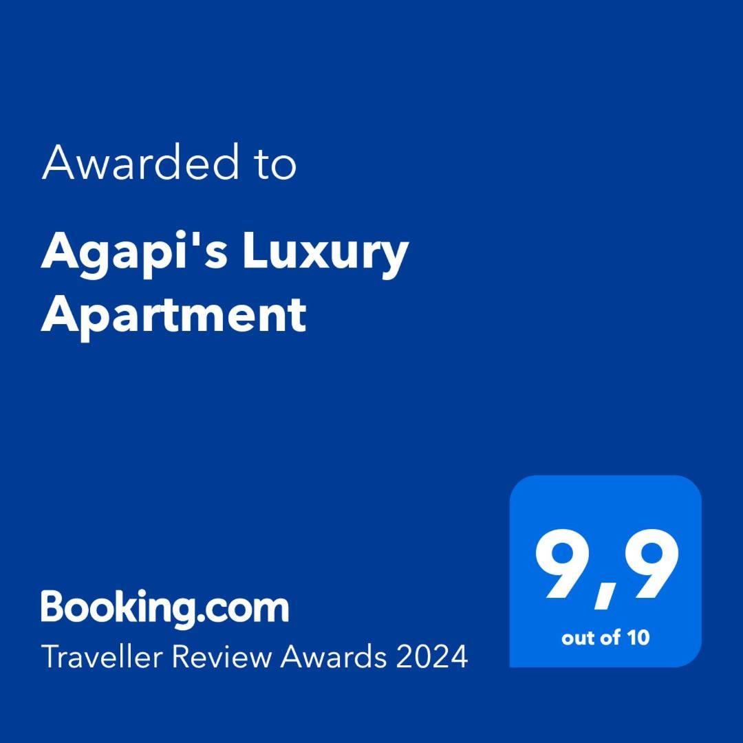Agapi's Luxury Apartment
